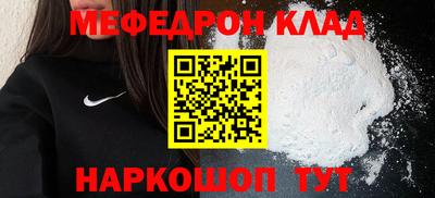 PSILOCYBIN Лесосибирск