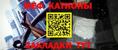 прущая мука Ликино-Дулёво