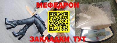 МДПВ Кулебаки