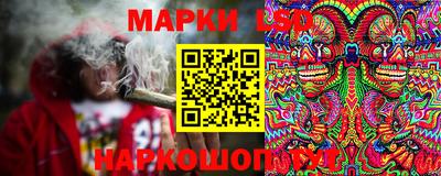 а пвп мука Кунгур
