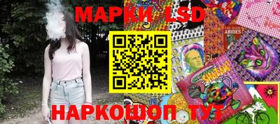 прущая мука Ликино-Дулёво