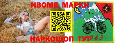 прущая мука Ликино-Дулёво