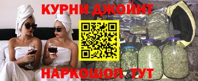 2c-b Ливны