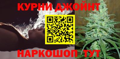 прущая мука Ликино-Дулёво