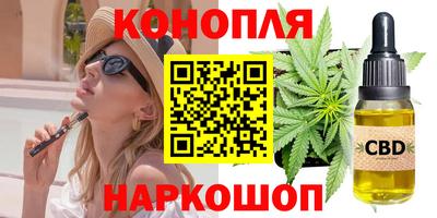 прущая мука Ликино-Дулёво