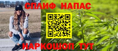 2c-b Ливны