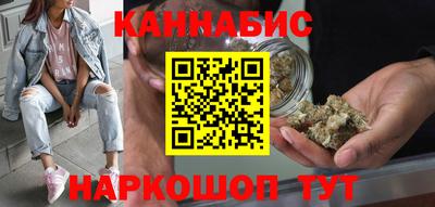 прущая мука Ликино-Дулёво