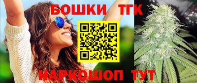 а пвп мука Кунгур