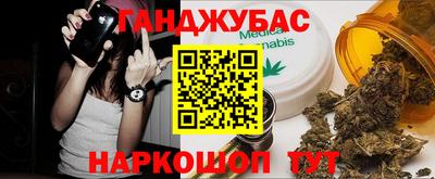 прущая мука Ликино-Дулёво