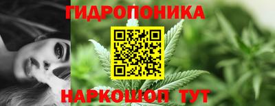 кристаллы Кумертау