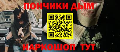 прущая мука Ликино-Дулёво