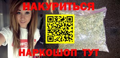 кристаллы Кумертау