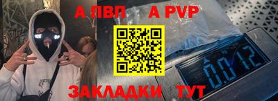 PSILOCYBIN Лесосибирск