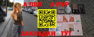 PSILOCYBIN Лесосибирск