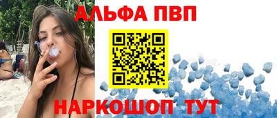 PSILOCYBIN Лесосибирск