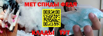кристаллы Кумертау