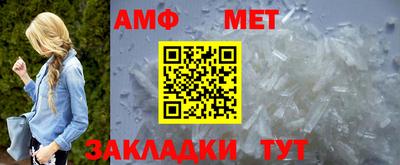 2c-b Ливны