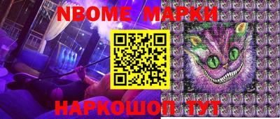 МДПВ Кулебаки