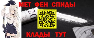 а пвп мука Кунгур