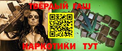 прущая мука Ликино-Дулёво