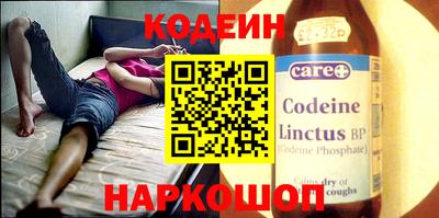PSILOCYBIN Лесосибирск