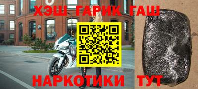 прущая мука Ликино-Дулёво