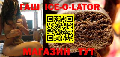 PSILOCYBIN Лесосибирск