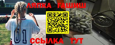 кристаллы Кумертау