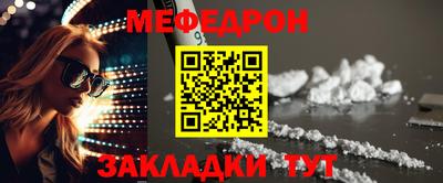 PSILOCYBIN Лесосибирск