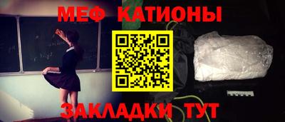 2c-b Ливны