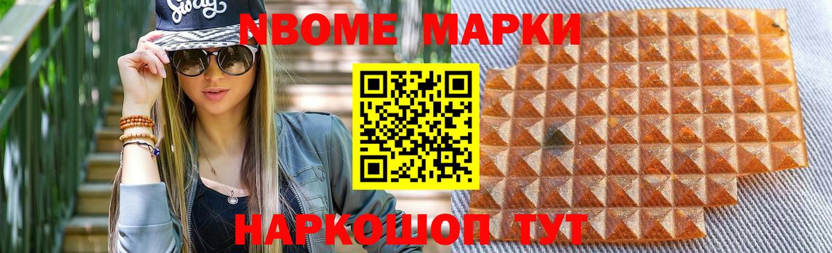 Кировск  Лсд 25 экстази кислота  МЕГА рабочий сайт  Лсд 25 экстази ecstasy  Вход с VPN 